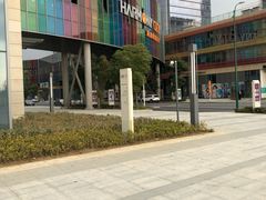 -圆融购物中心(南天成路店)