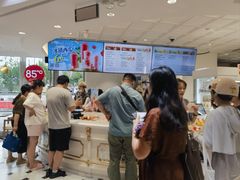 -85度C(南京龙江店)