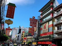 -唐人街(耀华力路)