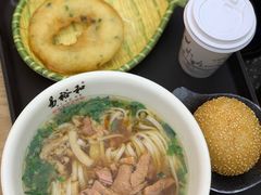-易裕和·长沙米粉(竹塘西路店)