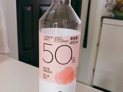 -喜茶(迪士尼小镇DP店)
