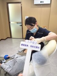 -南京康美美容医院·旗舰店