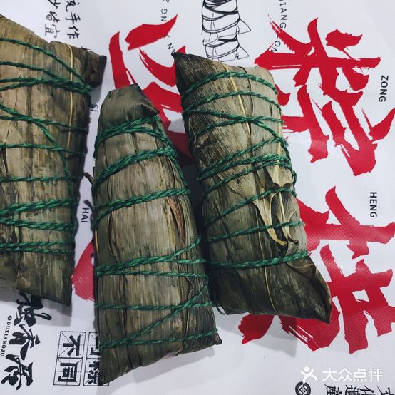 独香居(创业路店)