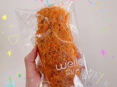 -welle味蕾(沃尔玛店)