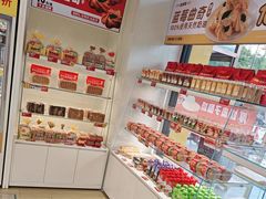 -味多美蛋糕(六里桥店)