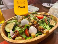 蔬菜沙拉-Brotzeit博璨德国啤酒餐厅(亮马桥官舍店)