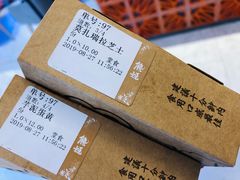 -熊姬手作茶物(汇金谷店)