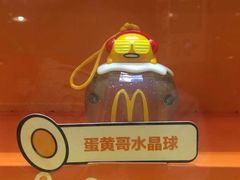 -麦当劳(中山八路店)