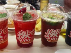 -燃计沙茶皇·香港沙茶火锅(人广旗舰店)