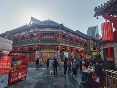 -古文化街旅游区