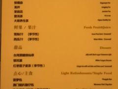 -丽晶大班SPA(大沽店)