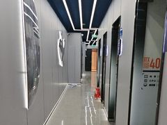 -网鱼网咖·电竞(南开百脑汇店)