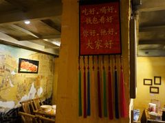 大堂-可可大虾武汉土菜大排档(万松园1店)