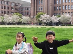 -浙江大学(海宁国际校区)