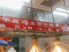 -紫光园清真北京小吃(广渠门内店)