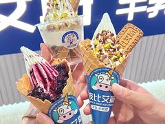 -时尚天河商业广场