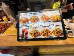 -周小亮丁家坡洋芋(全国总店)