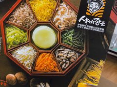 -将军牛排·尔滨地标朝鲜族美食(总店)