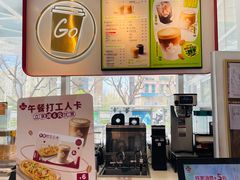 -Tims天好咖啡·贝果(融汇佳盛大厦店)