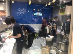 -眷村阿嬷(华润万象城店)