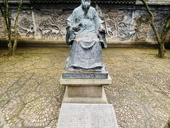 -天一阁博物院