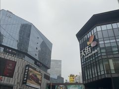 -龙湖重庆时代天街