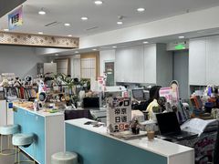 -帝京日语(春熙路旗舰校区)