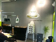 -做披萨的奇葩(中海央墅店)