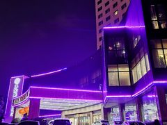 -江阴国际大酒店-旋转自助餐厅
