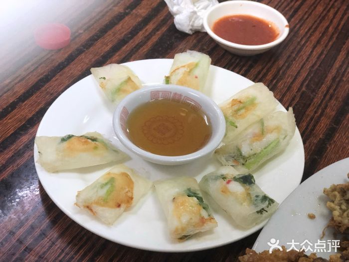蒂蒂香達濠魚丸图片