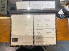-来回·咖啡(天河南店)