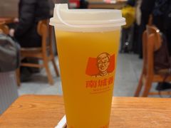 -南城香(北京南站店)