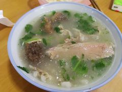 -宋老三苏肉羊肉汤老店