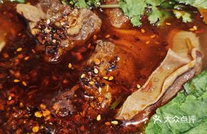 Slow-Cooked Beef Noodle Soup