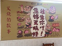 -大赤坎肥仔强烧味海鲜餐厅(大赤坎店)