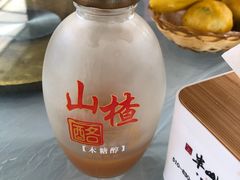 -京北渔家傲