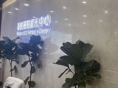 -嘉悦丽格眼科(丰联广场店)