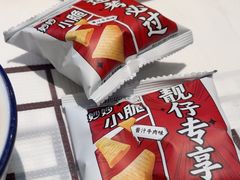 -湘厨私房菜(广昌店)