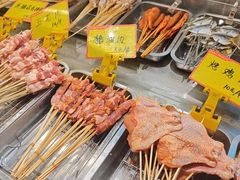 -王胡子烧烤·龙虾·海鲜