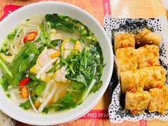 越南鸡肉河粉-越美小馆·越南料理(曲江店)