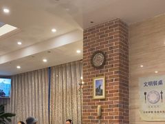 -巴依老爷新疆美食(工体旗舰店)