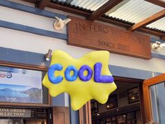 -Fergburger(皇后镇店)