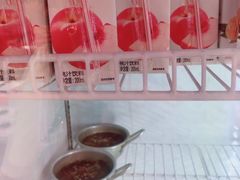 -嘉华国际商业中心