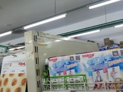 -星光教育超市(传媒大学店)