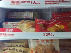 -肯德基(闵庄路店)