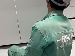 -一起装修网(集团店)