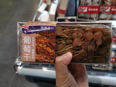 -blt精品超市(南京环宇城店)