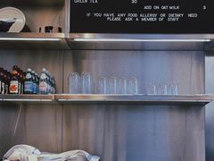 -ARKET CAFÉ(三里屯太古里店)