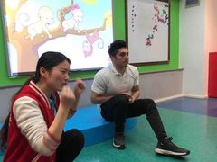 -全欧语言留学考试(德法西意俄南京总部校区)