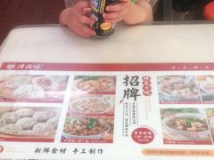 -津品味小吃(大学湾店)